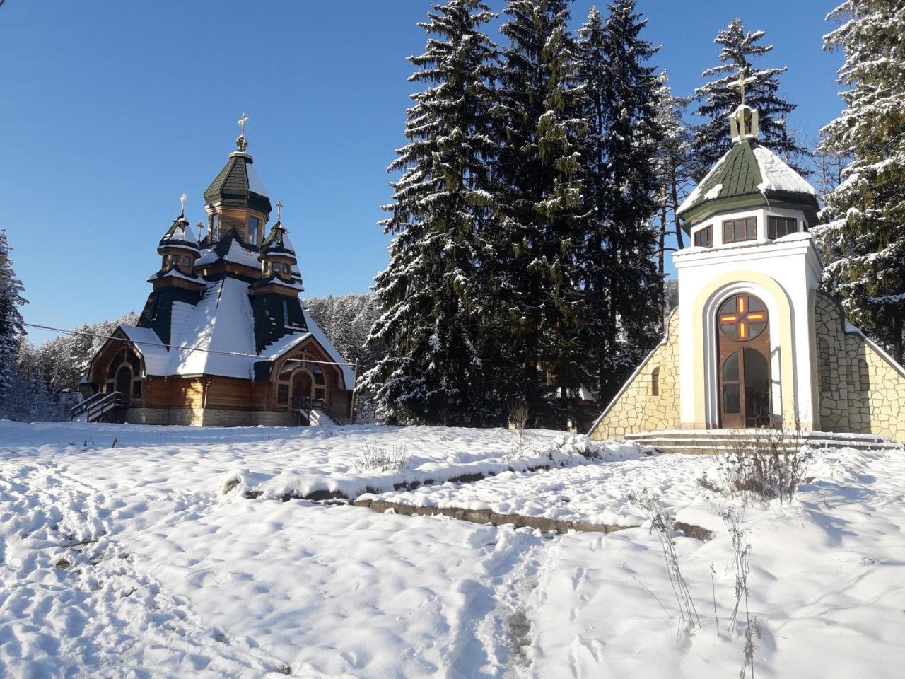Отель Крым Яремча Экстерьер фото
